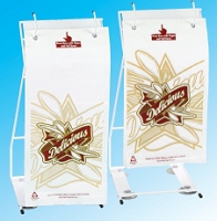 Hot Food Bags on Header for Dispensing
